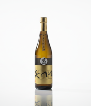 sak noir tiquette dor e style luxe.png