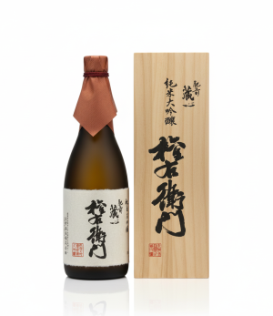 sak premium avec bo te en bois sur fond blanc.png